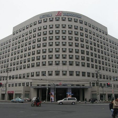 Jingjiang Inn Select Shanghai New Hongqiao Exterior foto
