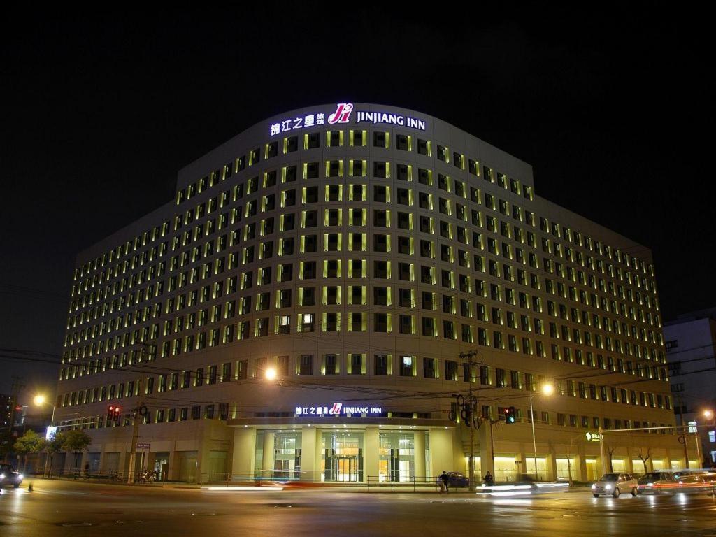 Jingjiang Inn Select Shanghai New Hongqiao Exterior foto