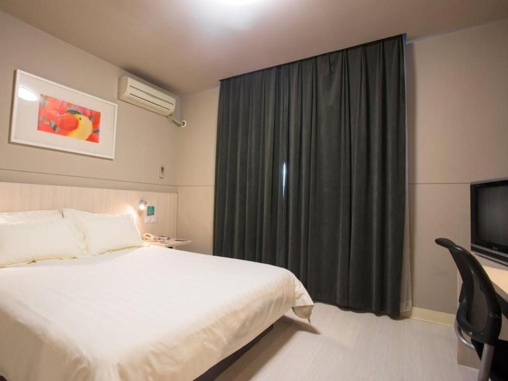 Jingjiang Inn Select Shanghai New Hongqiao Exterior foto