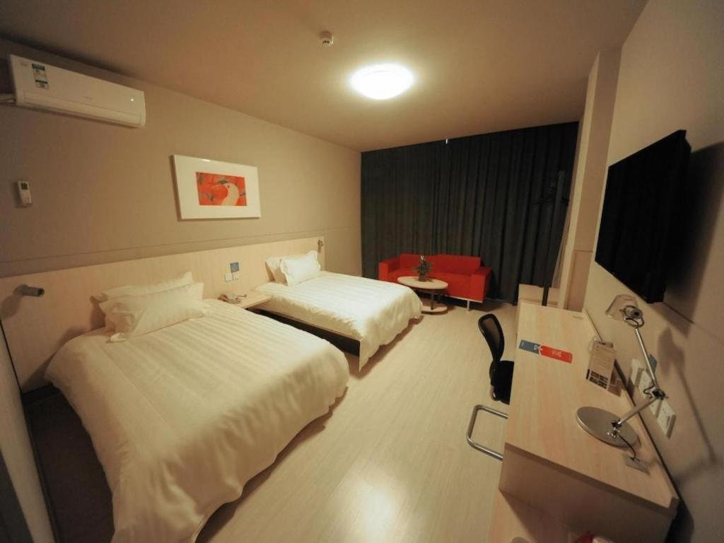 Jingjiang Inn Select Shanghai New Hongqiao Exterior foto